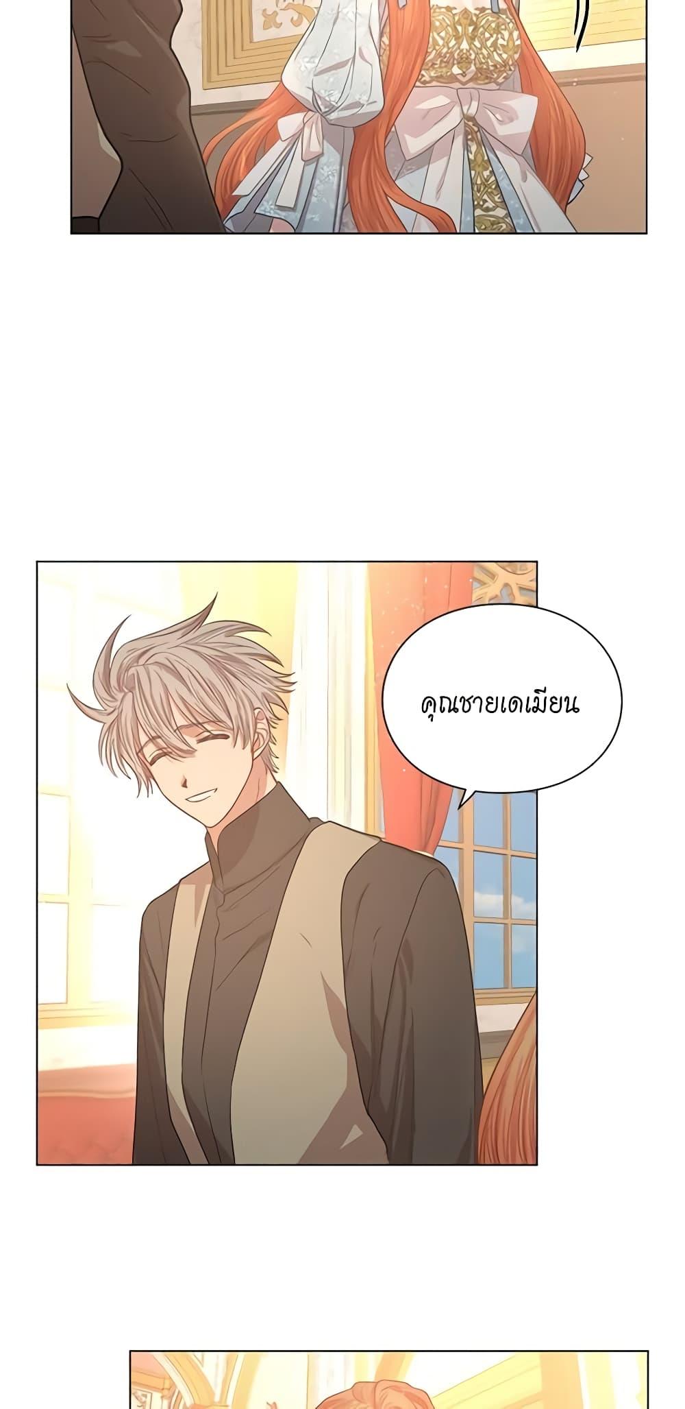 Manga-lc-com อ่านมังงะ อ่านการ์ตูน ออนไลน์ ฟรี Lucia ตอนที่ 1 2 3 4 5 6 7 8 9 10 11 12 13 14 ฟรี ไม่มีโฆษณา Manga-lc - อ่าน มังงะ อ่าน การ์ตูน ออนไลน์ อ่านมังงะ ฟรี