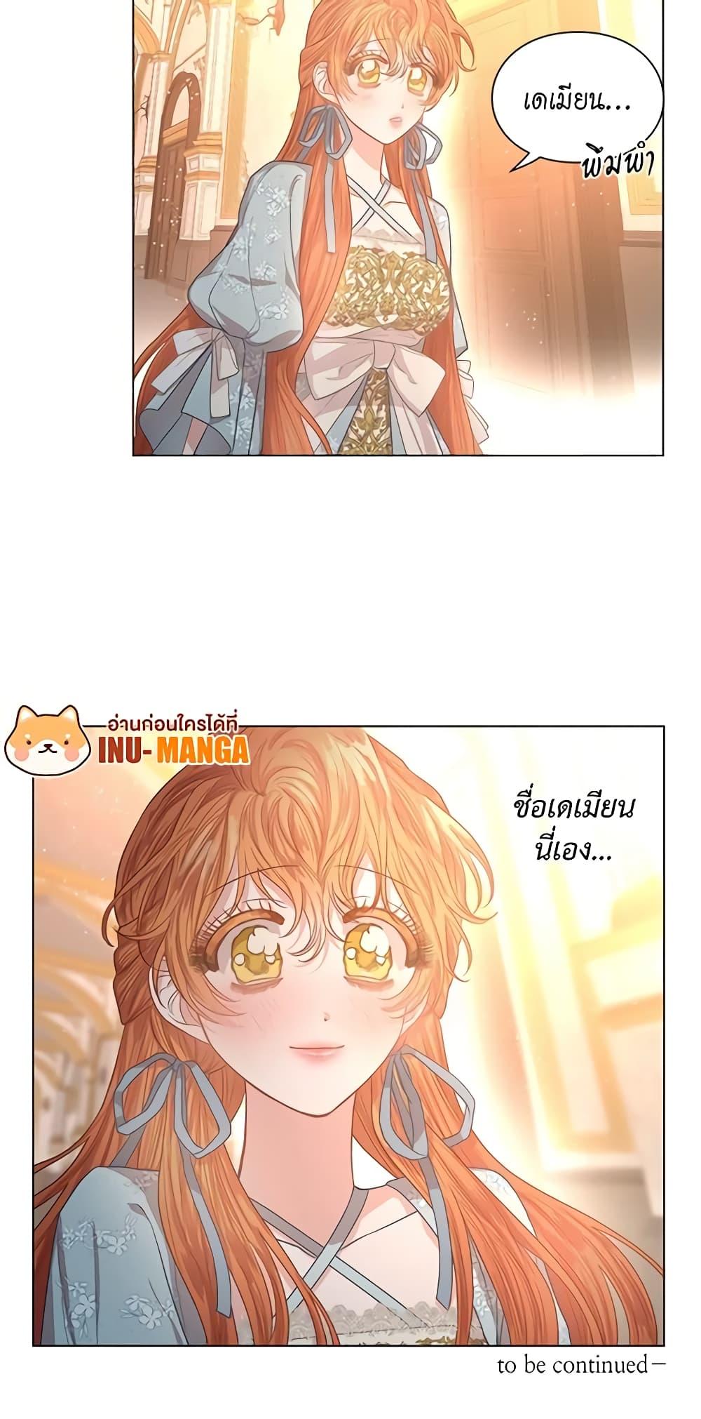 Manga-lc-com อ่านมังงะ อ่านการ์ตูน ออนไลน์ ฟรี Lucia ตอนที่ 1 2 3 4 5 6 7 8 9 10 11 12 13 14 ฟรี ไม่มีโฆษณา Manga-lc - อ่าน มังงะ อ่าน การ์ตูน ออนไลน์ อ่านมังงะ ฟรี