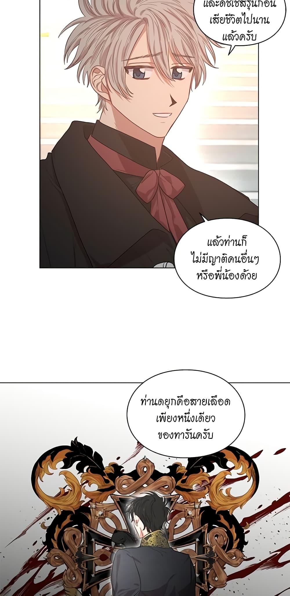 Manga-lc-com อ่านมังงะ อ่านการ์ตูน ออนไลน์ ฟรี Lucia ตอนที่ 1 2 3 4 5 6 7 8 9 10 11 12 13 14 ฟรี ไม่มีโฆษณา Manga-lc - อ่าน มังงะ อ่าน การ์ตูน ออนไลน์ อ่านมังงะ ฟรี