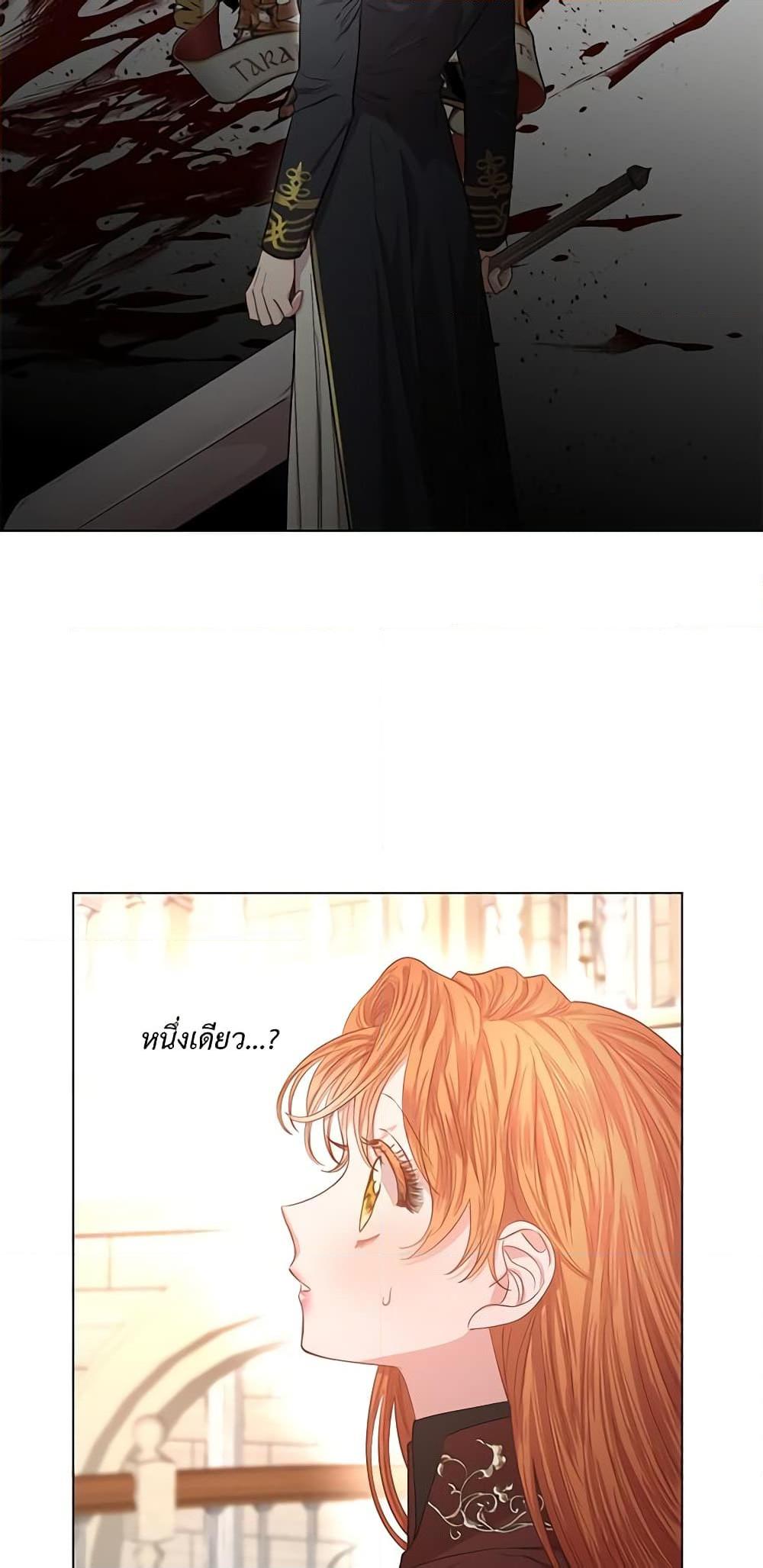 Manga-lc-com อ่านมังงะ อ่านการ์ตูน ออนไลน์ ฟรี Lucia ตอนที่ 1 2 3 4 5 6 7 8 9 10 11 12 13 14 ฟรี ไม่มีโฆษณา Manga-lc - อ่าน มังงะ อ่าน การ์ตูน ออนไลน์ อ่านมังงะ ฟรี