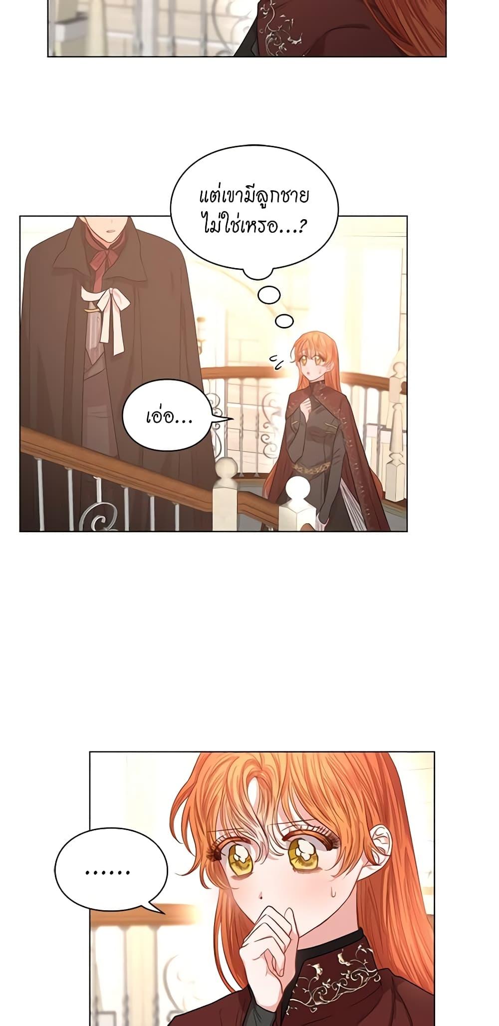 Manga-lc-com อ่านมังงะ อ่านการ์ตูน ออนไลน์ ฟรี Lucia ตอนที่ 1 2 3 4 5 6 7 8 9 10 11 12 13 14 ฟรี ไม่มีโฆษณา Manga-lc - อ่าน มังงะ อ่าน การ์ตูน ออนไลน์ อ่านมังงะ ฟรี