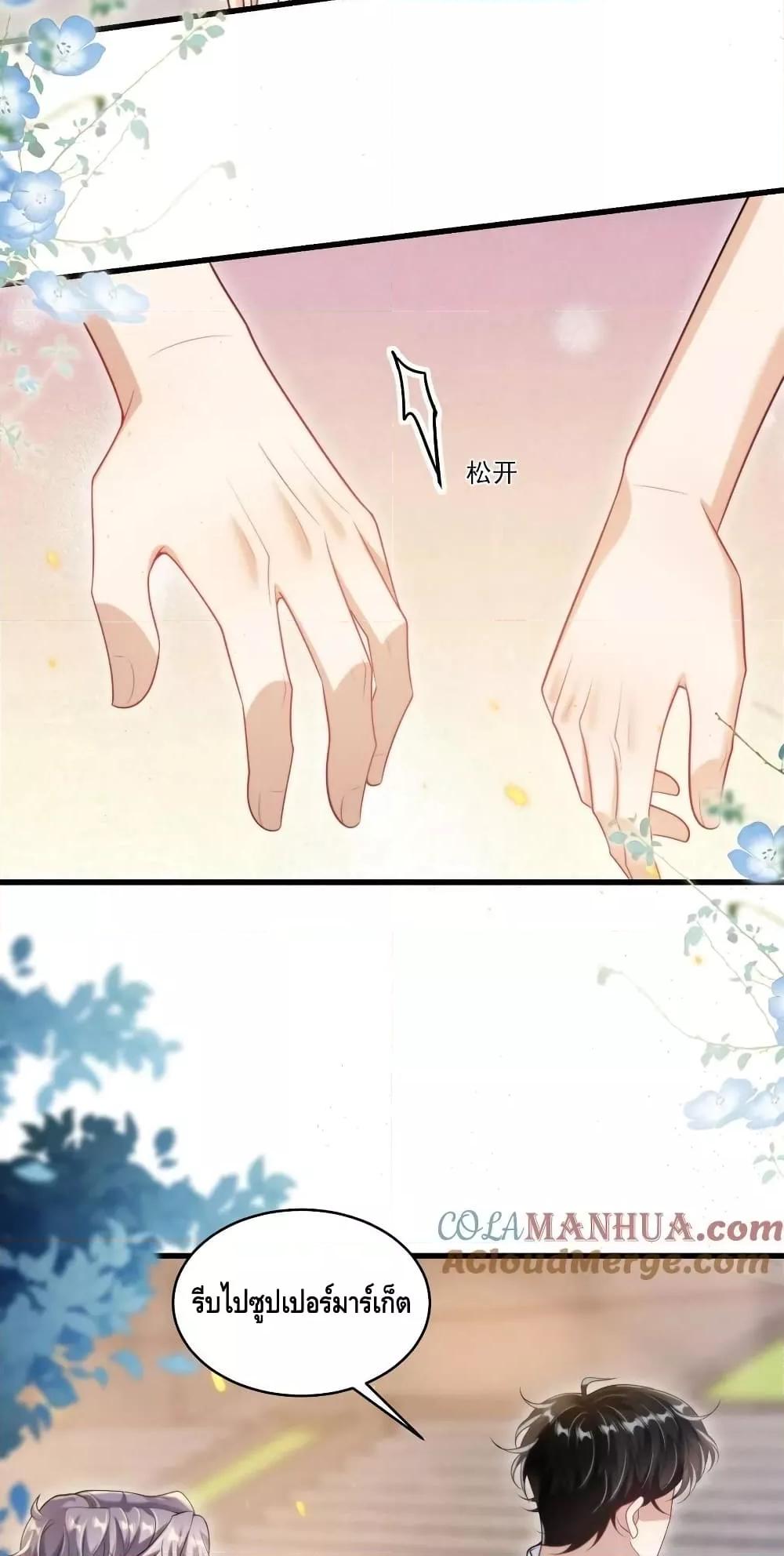 Manga-lc-com อ่านมังงะ อ่านการ์ตูน ออนไลน์ ฟรี Frank and Strict – จริงใจและเข้มงวด ตอนที่ 1 2 3 4 5 6 7 8 9 10 11 12 13 14 ฟรี ไม่มีโฆษณา Manga-lc - อ่าน มังงะ อ่าน การ์ตูน ออนไลน์ อ่านมังงะ ฟรี