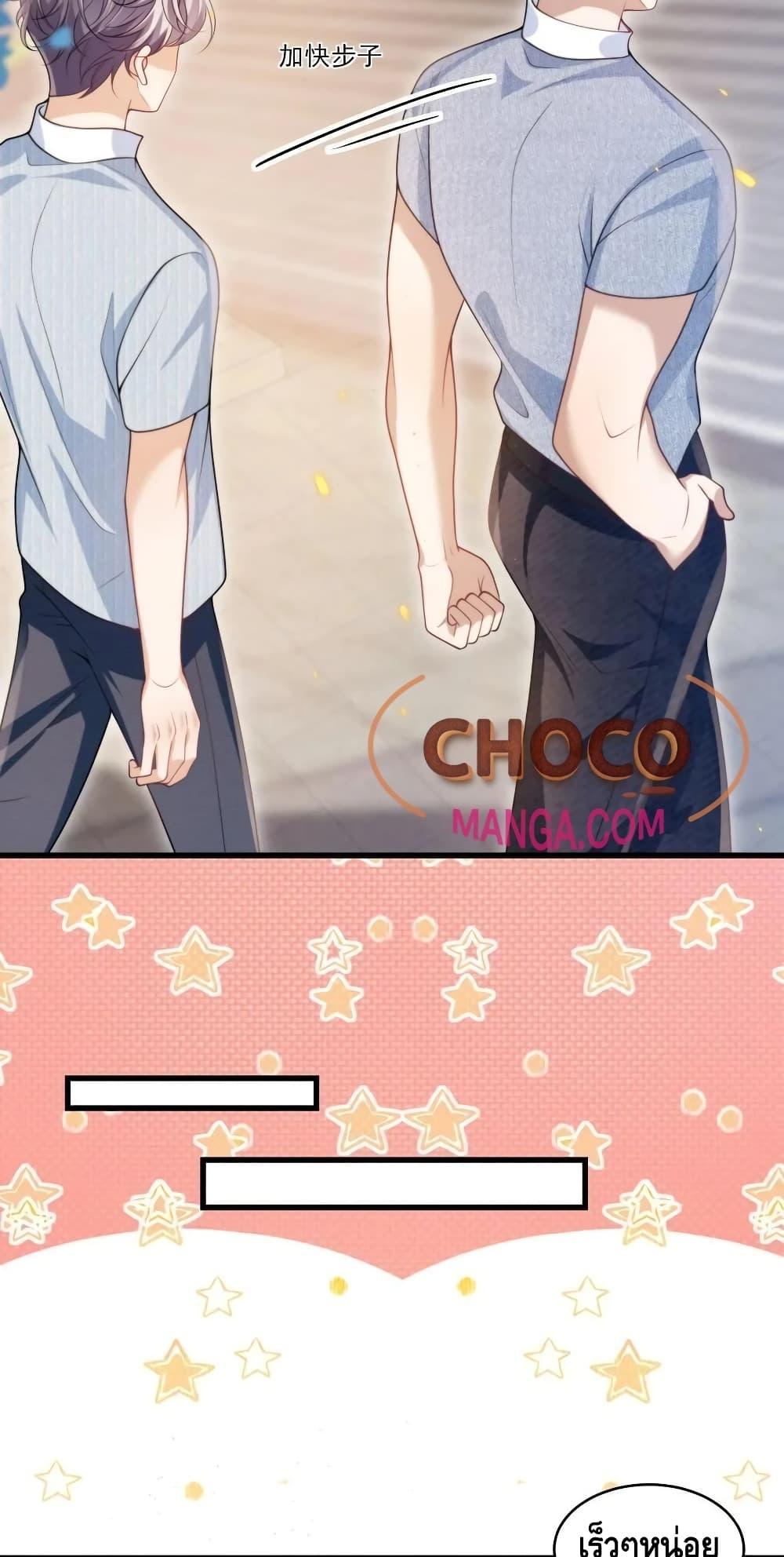 Manga-lc-com อ่านมังงะ อ่านการ์ตูน ออนไลน์ ฟรี Frank and Strict – จริงใจและเข้มงวด ตอนที่ 1 2 3 4 5 6 7 8 9 10 11 12 13 14 ฟรี ไม่มีโฆษณา Manga-lc - อ่าน มังงะ อ่าน การ์ตูน ออนไลน์ อ่านมังงะ ฟรี