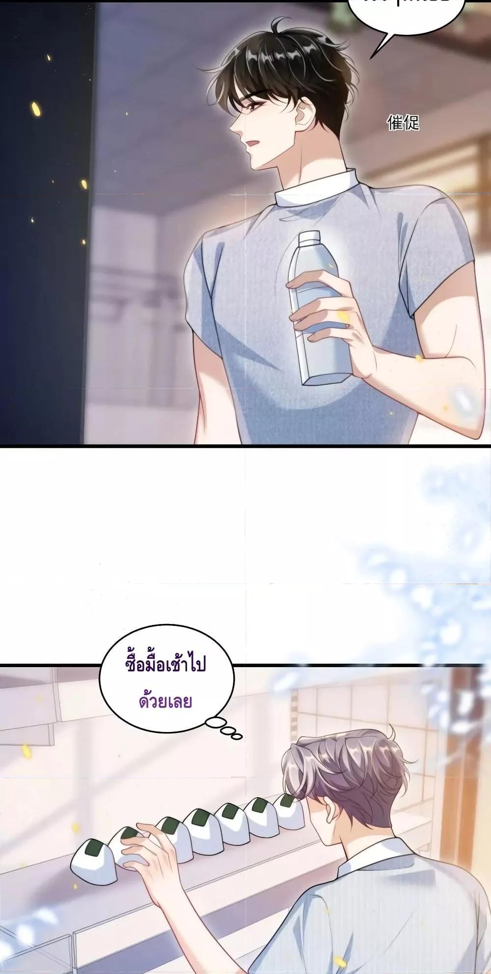 Manga-lc-com อ่านมังงะ อ่านการ์ตูน ออนไลน์ ฟรี Frank and Strict – จริงใจและเข้มงวด ตอนที่ 1 2 3 4 5 6 7 8 9 10 11 12 13 14 ฟรี ไม่มีโฆษณา Manga-lc - อ่าน มังงะ อ่าน การ์ตูน ออนไลน์ อ่านมังงะ ฟรี