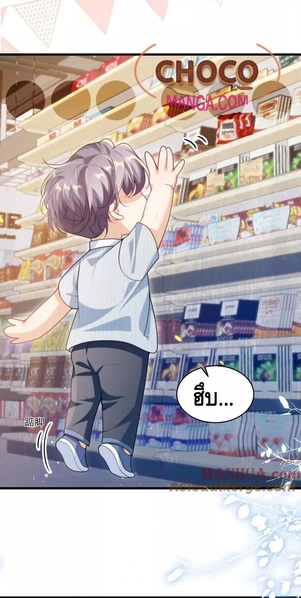 Manga-lc-com อ่านมังงะ อ่านการ์ตูน ออนไลน์ ฟรี Frank and Strict – จริงใจและเข้มงวด ตอนที่ 1 2 3 4 5 6 7 8 9 10 11 12 13 14 ฟรี ไม่มีโฆษณา Manga-lc - อ่าน มังงะ อ่าน การ์ตูน ออนไลน์ อ่านมังงะ ฟรี