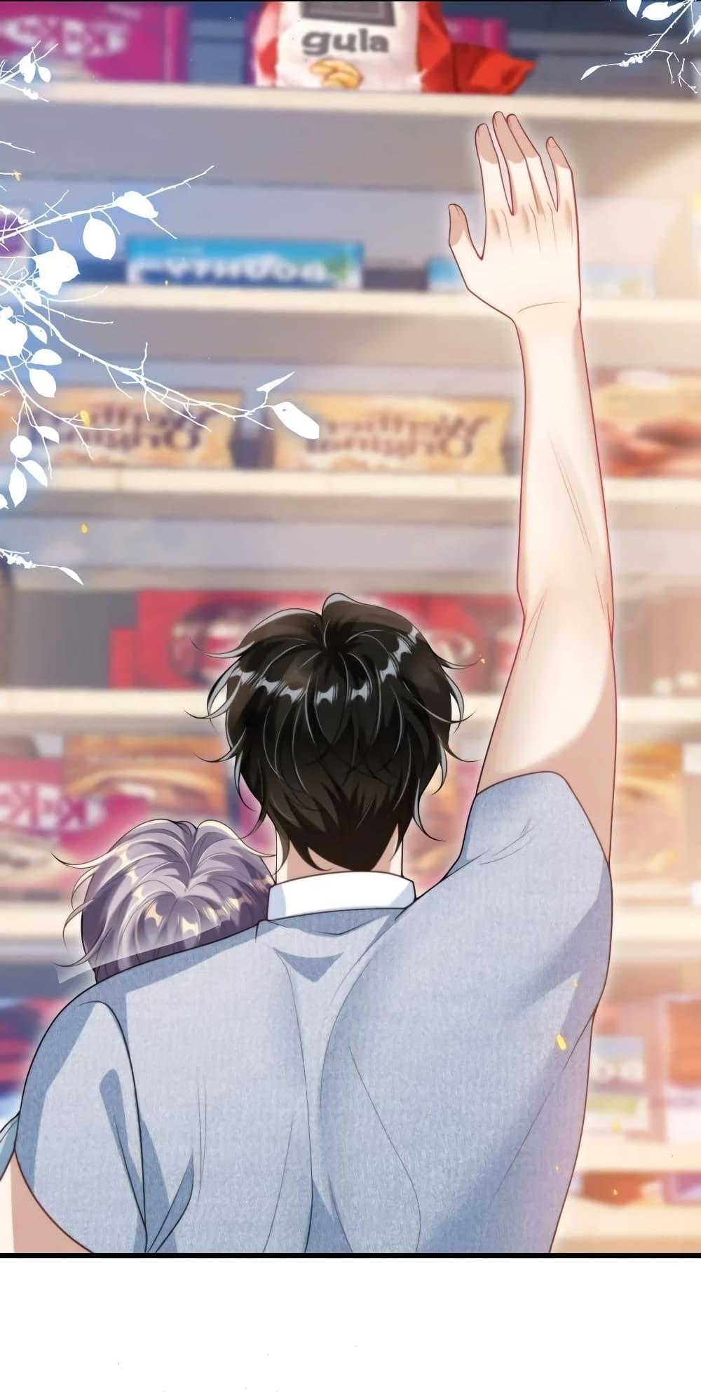Manga-lc-com อ่านมังงะ อ่านการ์ตูน ออนไลน์ ฟรี Frank and Strict – จริงใจและเข้มงวด ตอนที่ 1 2 3 4 5 6 7 8 9 10 11 12 13 14 ฟรี ไม่มีโฆษณา Manga-lc - อ่าน มังงะ อ่าน การ์ตูน ออนไลน์ อ่านมังงะ ฟรี