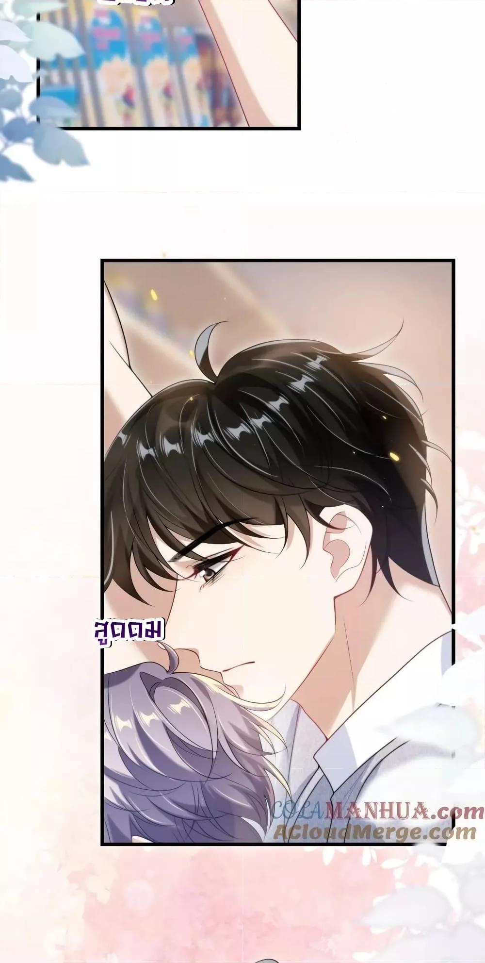Manga-lc-com อ่านมังงะ อ่านการ์ตูน ออนไลน์ ฟรี Frank and Strict – จริงใจและเข้มงวด ตอนที่ 1 2 3 4 5 6 7 8 9 10 11 12 13 14 ฟรี ไม่มีโฆษณา Manga-lc - อ่าน มังงะ อ่าน การ์ตูน ออนไลน์ อ่านมังงะ ฟรี