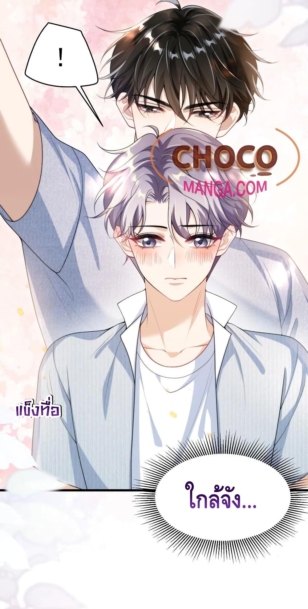 Manga-lc-com อ่านมังงะ อ่านการ์ตูน ออนไลน์ ฟรี Frank and Strict – จริงใจและเข้มงวด ตอนที่ 1 2 3 4 5 6 7 8 9 10 11 12 13 14 ฟรี ไม่มีโฆษณา Manga-lc - อ่าน มังงะ อ่าน การ์ตูน ออนไลน์ อ่านมังงะ ฟรี