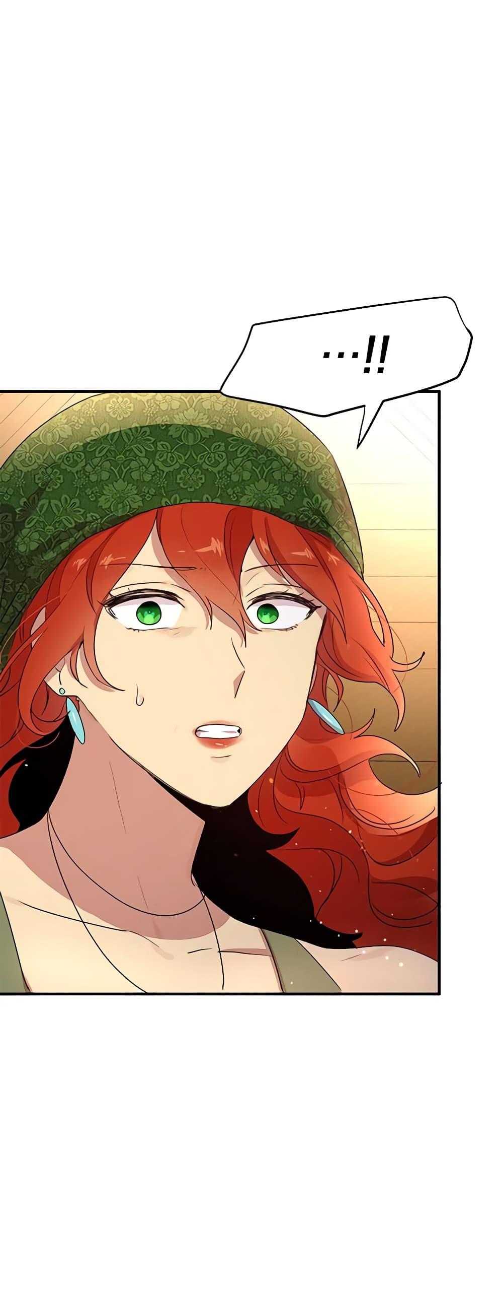Manga-lc-com อ่านมังงะ อ่านการ์ตูน ออนไลน์ ฟรี What’s Wrong With You, Duke ตอนที่ 1 2 3 4 5 6 7 8 9 10 11 12 13 14 ฟรี ไม่มีโฆษณา Manga-lc - อ่าน มังงะ อ่าน การ์ตูน ออนไลน์ อ่านมังงะ ฟรี