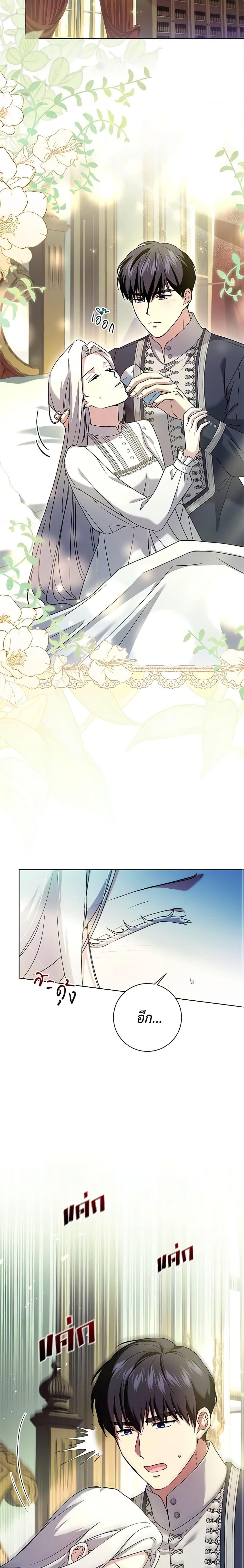 Manga-lc-com อ่านมังงะ อ่านการ์ตูน ออนไลน์ ฟรี I Went On Strike Because It Was A Time Limit ตอนที่ 1 2 3 4 5 6 7 8 9 10 11 12 13 14 ฟรี ไม่มีโฆษณา Manga-lc - อ่าน มังงะ อ่าน การ์ตูน ออนไลน์ อ่านมังงะ ฟรี