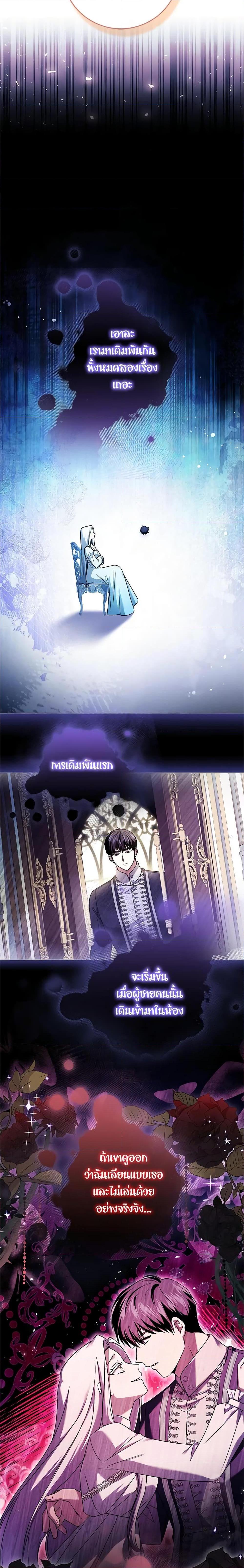 Manga-lc-com อ่านมังงะ อ่านการ์ตูน ออนไลน์ ฟรี I Went On Strike Because It Was A Time Limit ตอนที่ 1 2 3 4 5 6 7 8 9 10 11 12 13 14 ฟรี ไม่มีโฆษณา Manga-lc - อ่าน มังงะ อ่าน การ์ตูน ออนไลน์ อ่านมังงะ ฟรี