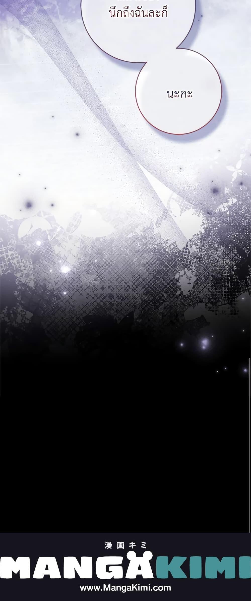 Manga-lc-com อ่านมังงะ อ่านการ์ตูน ออนไลน์ ฟรี I Went On Strike Because It Was A Time Limit ตอนที่ 1 2 3 4 5 6 7 8 9 10 11 12 13 14 ฟรี ไม่มีโฆษณา Manga-lc - อ่าน มังงะ อ่าน การ์ตูน ออนไลน์ อ่านมังงะ ฟรี