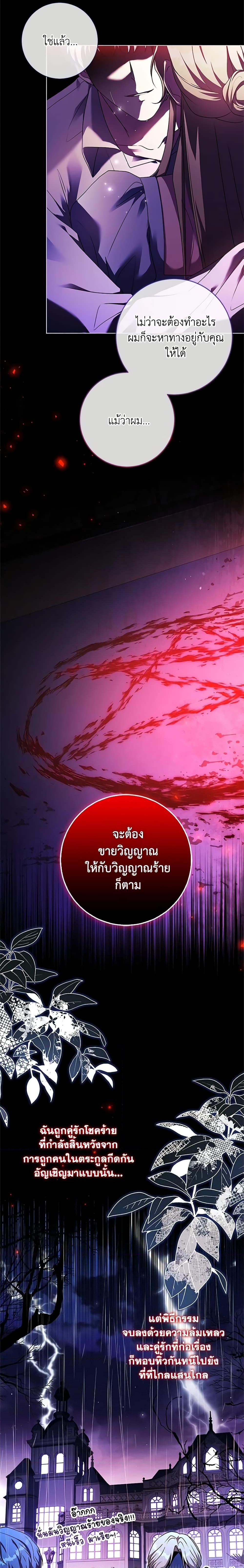 Manga-lc-com อ่านมังงะ อ่านการ์ตูน ออนไลน์ ฟรี I Went On Strike Because It Was A Time Limit ตอนที่ 1 2 3 4 5 6 7 8 9 10 11 12 13 14 ฟรี ไม่มีโฆษณา Manga-lc - อ่าน มังงะ อ่าน การ์ตูน ออนไลน์ อ่านมังงะ ฟรี