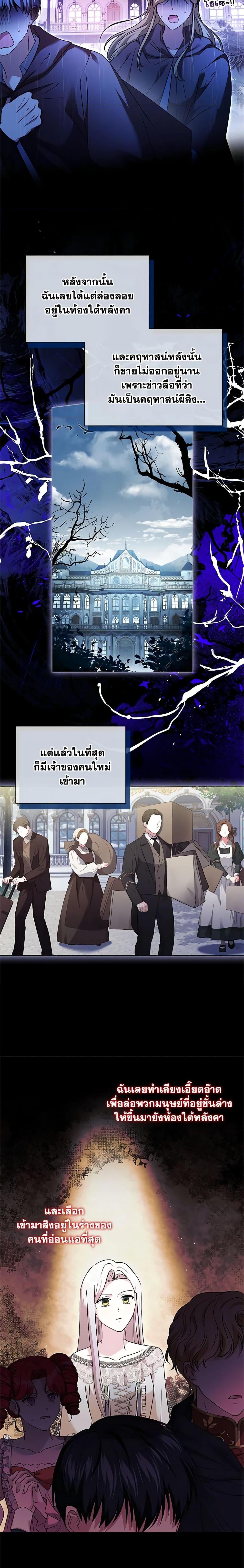Manga-lc-com อ่านมังงะ อ่านการ์ตูน ออนไลน์ ฟรี I Went On Strike Because It Was A Time Limit ตอนที่ 1 2 3 4 5 6 7 8 9 10 11 12 13 14 ฟรี ไม่มีโฆษณา Manga-lc - อ่าน มังงะ อ่าน การ์ตูน ออนไลน์ อ่านมังงะ ฟรี