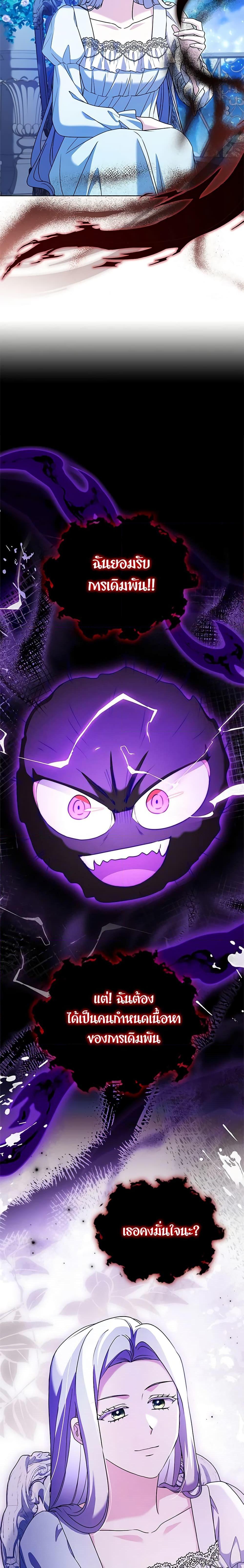 Manga-lc-com อ่านมังงะ อ่านการ์ตูน ออนไลน์ ฟรี I Went On Strike Because It Was A Time Limit ตอนที่ 1 2 3 4 5 6 7 8 9 10 11 12 13 14 ฟรี ไม่มีโฆษณา Manga-lc - อ่าน มังงะ อ่าน การ์ตูน ออนไลน์ อ่านมังงะ ฟรี