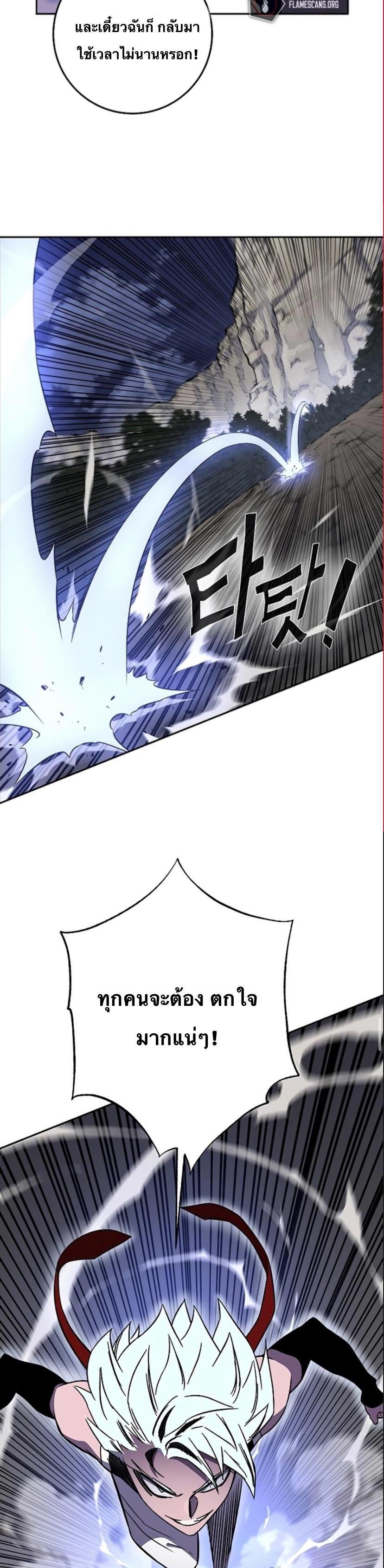 Manga-lc-com อ่านมังงะ อ่านการ์ตูน ออนไลน์ ฟรี X Ash ตอนที่ 1 2 3 4 5 6 7 8 9 10 11 12 13 14 ฟรี ไม่มีโฆษณา Manga-lc - อ่าน มังงะ อ่าน การ์ตูน ออนไลน์ อ่านมังงะ ฟรี