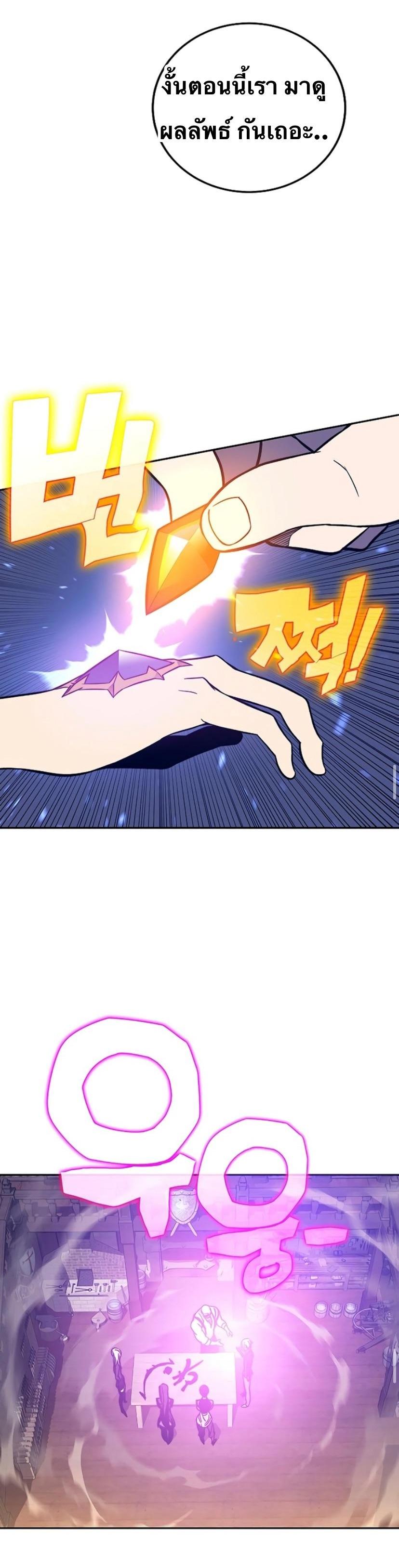 Manga-lc-com อ่านมังงะ อ่านการ์ตูน ออนไลน์ ฟรี X Ash ตอนที่ 1 2 3 4 5 6 7 8 9 10 11 12 13 14 ฟรี ไม่มีโฆษณา Manga-lc - อ่าน มังงะ อ่าน การ์ตูน ออนไลน์ อ่านมังงะ ฟรี