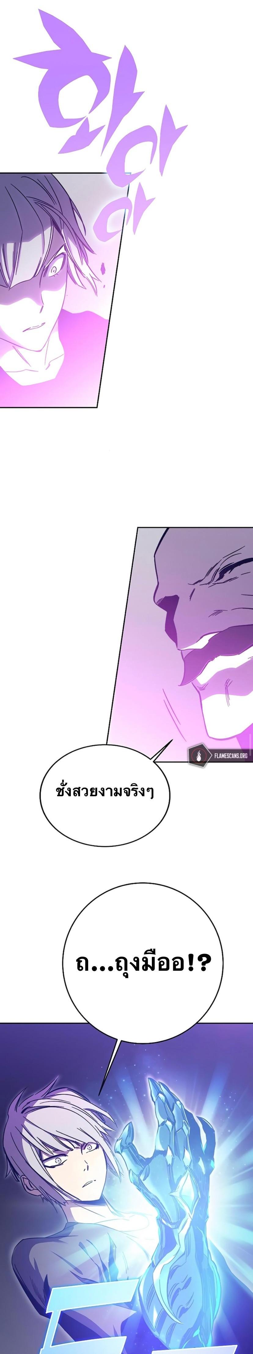 Manga-lc-com อ่านมังงะ อ่านการ์ตูน ออนไลน์ ฟรี X Ash ตอนที่ 1 2 3 4 5 6 7 8 9 10 11 12 13 14 ฟรี ไม่มีโฆษณา Manga-lc - อ่าน มังงะ อ่าน การ์ตูน ออนไลน์ อ่านมังงะ ฟรี