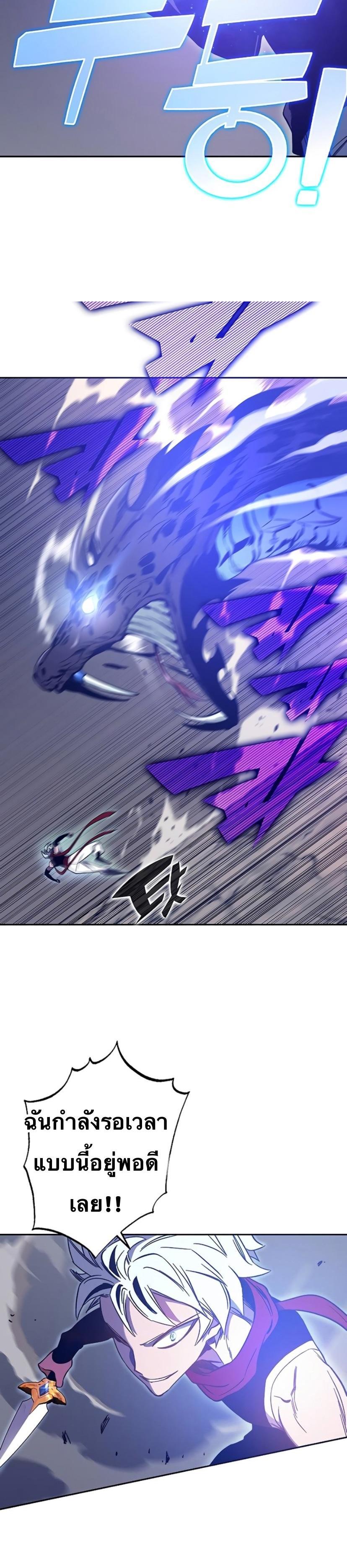 Manga-lc-com อ่านมังงะ อ่านการ์ตูน ออนไลน์ ฟรี X Ash ตอนที่ 1 2 3 4 5 6 7 8 9 10 11 12 13 14 ฟรี ไม่มีโฆษณา Manga-lc - อ่าน มังงะ อ่าน การ์ตูน ออนไลน์ อ่านมังงะ ฟรี