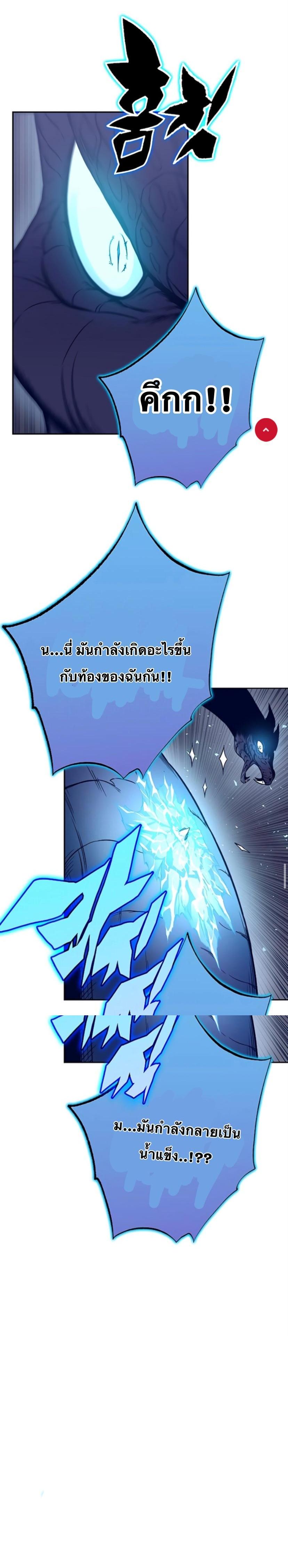 Manga-lc-com อ่านมังงะ อ่านการ์ตูน ออนไลน์ ฟรี X Ash ตอนที่ 1 2 3 4 5 6 7 8 9 10 11 12 13 14 ฟรี ไม่มีโฆษณา Manga-lc - อ่าน มังงะ อ่าน การ์ตูน ออนไลน์ อ่านมังงะ ฟรี