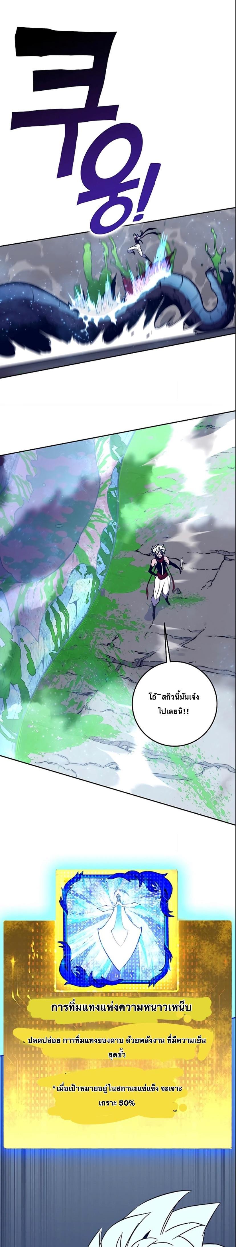 Manga-lc-com อ่านมังงะ อ่านการ์ตูน ออนไลน์ ฟรี X Ash ตอนที่ 1 2 3 4 5 6 7 8 9 10 11 12 13 14 ฟรี ไม่มีโฆษณา Manga-lc - อ่าน มังงะ อ่าน การ์ตูน ออนไลน์ อ่านมังงะ ฟรี