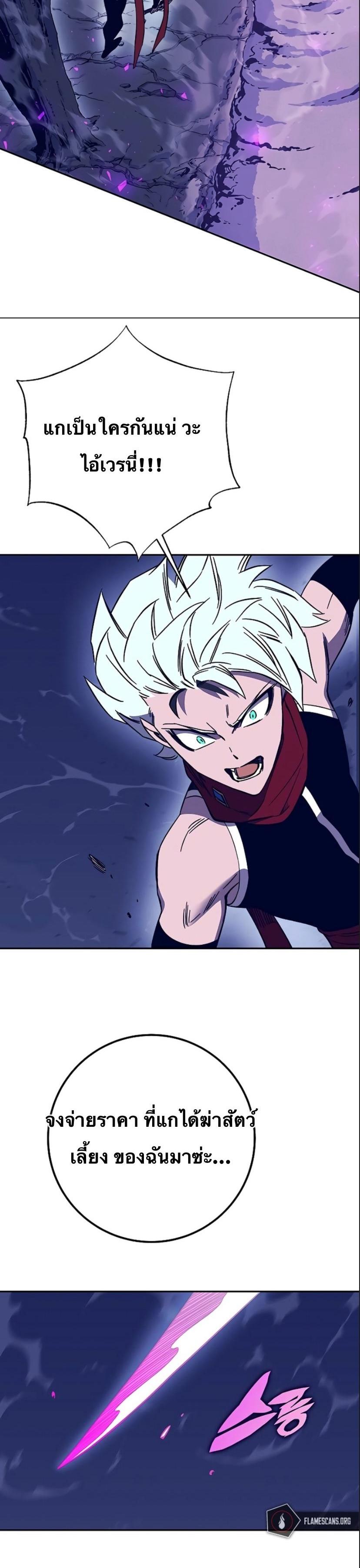 Manga-lc-com อ่านมังงะ อ่านการ์ตูน ออนไลน์ ฟรี X Ash ตอนที่ 1 2 3 4 5 6 7 8 9 10 11 12 13 14 ฟรี ไม่มีโฆษณา Manga-lc - อ่าน มังงะ อ่าน การ์ตูน ออนไลน์ อ่านมังงะ ฟรี