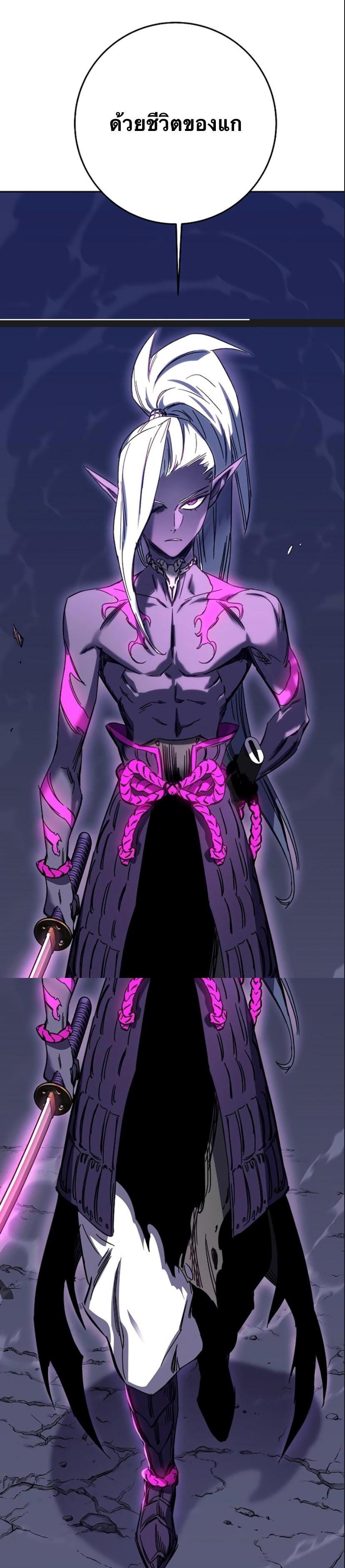 Manga-lc-com อ่านมังงะ อ่านการ์ตูน ออนไลน์ ฟรี X Ash ตอนที่ 1 2 3 4 5 6 7 8 9 10 11 12 13 14 ฟรี ไม่มีโฆษณา Manga-lc - อ่าน มังงะ อ่าน การ์ตูน ออนไลน์ อ่านมังงะ ฟรี