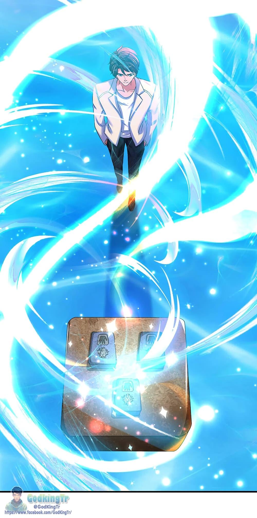 Manga-lc-com อ่านมังงะ อ่านการ์ตูน ออนไลน์ ฟรี Eternal god King ตอนที่ 1 2 3 4 5 6 7 8 9 10 11 12 13 14 ฟรี ไม่มีโฆษณา Manga-lc - อ่าน มังงะ อ่าน การ์ตูน ออนไลน์ อ่านมังงะ ฟรี