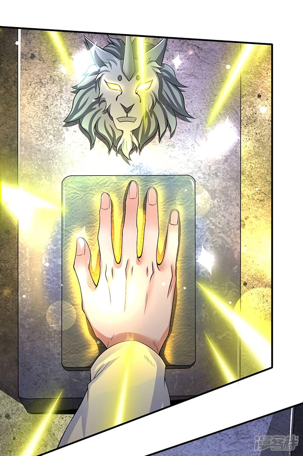 Manga-lc-com อ่านมังงะ อ่านการ์ตูน ออนไลน์ ฟรี Eternal god King ตอนที่ 1 2 3 4 5 6 7 8 9 10 11 12 13 14 ฟรี ไม่มีโฆษณา Manga-lc - อ่าน มังงะ อ่าน การ์ตูน ออนไลน์ อ่านมังงะ ฟรี