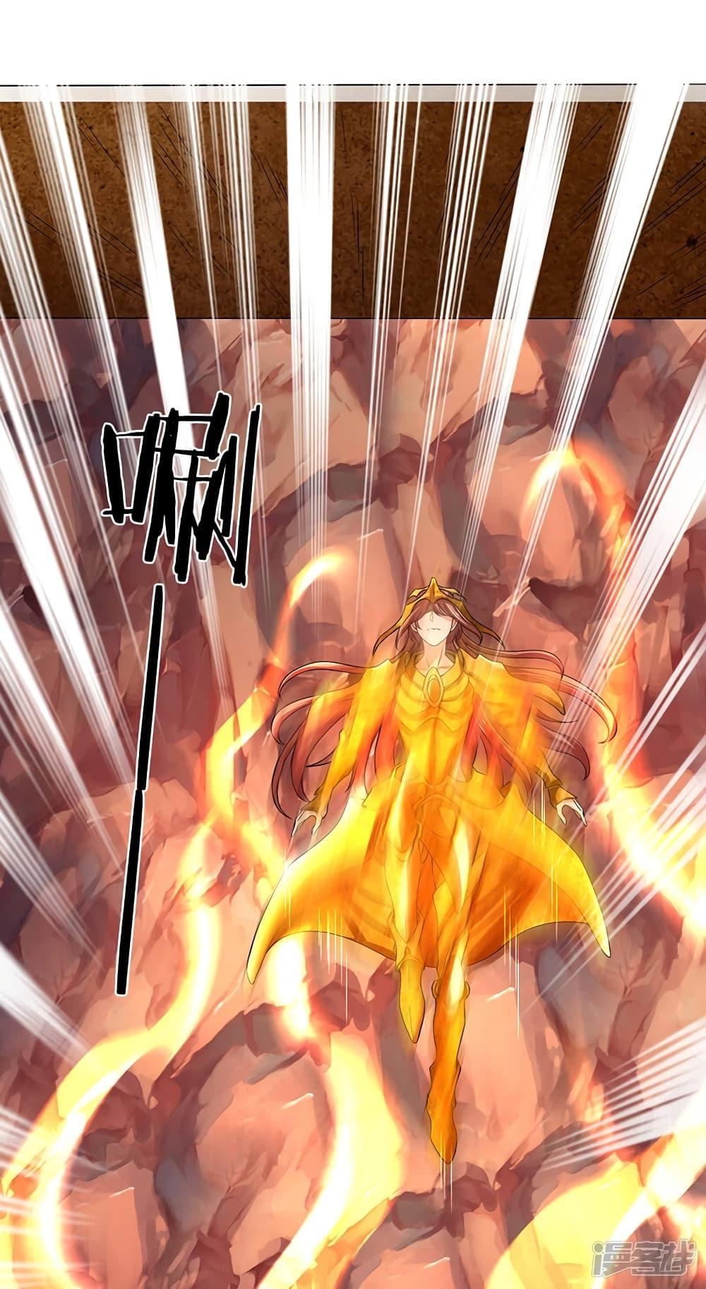 Manga-lc-com อ่านมังงะ อ่านการ์ตูน ออนไลน์ ฟรี Eternal god King ตอนที่ 1 2 3 4 5 6 7 8 9 10 11 12 13 14 ฟรี ไม่มีโฆษณา Manga-lc - อ่าน มังงะ อ่าน การ์ตูน ออนไลน์ อ่านมังงะ ฟรี