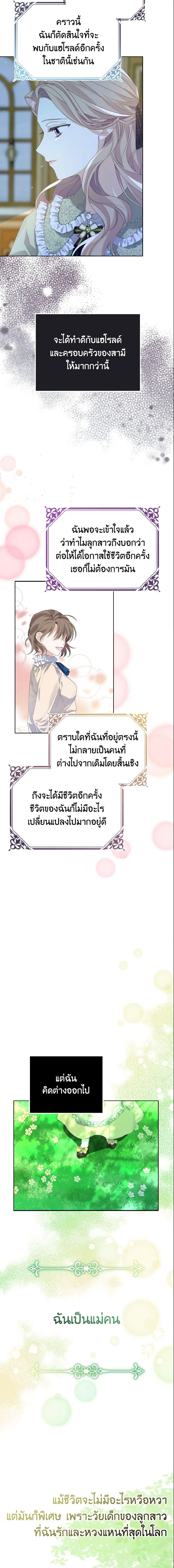 Manga-lc-com อ่านมังงะ อ่านการ์ตูน ออนไลน์ ฟรี My Dear Aster ตอนที่ 1 2 3 4 5 6 7 8 9 10 11 12 13 14 ฟรี ไม่มีโฆษณา Manga-lc - อ่าน มังงะ อ่าน การ์ตูน ออนไลน์ อ่านมังงะ ฟรี