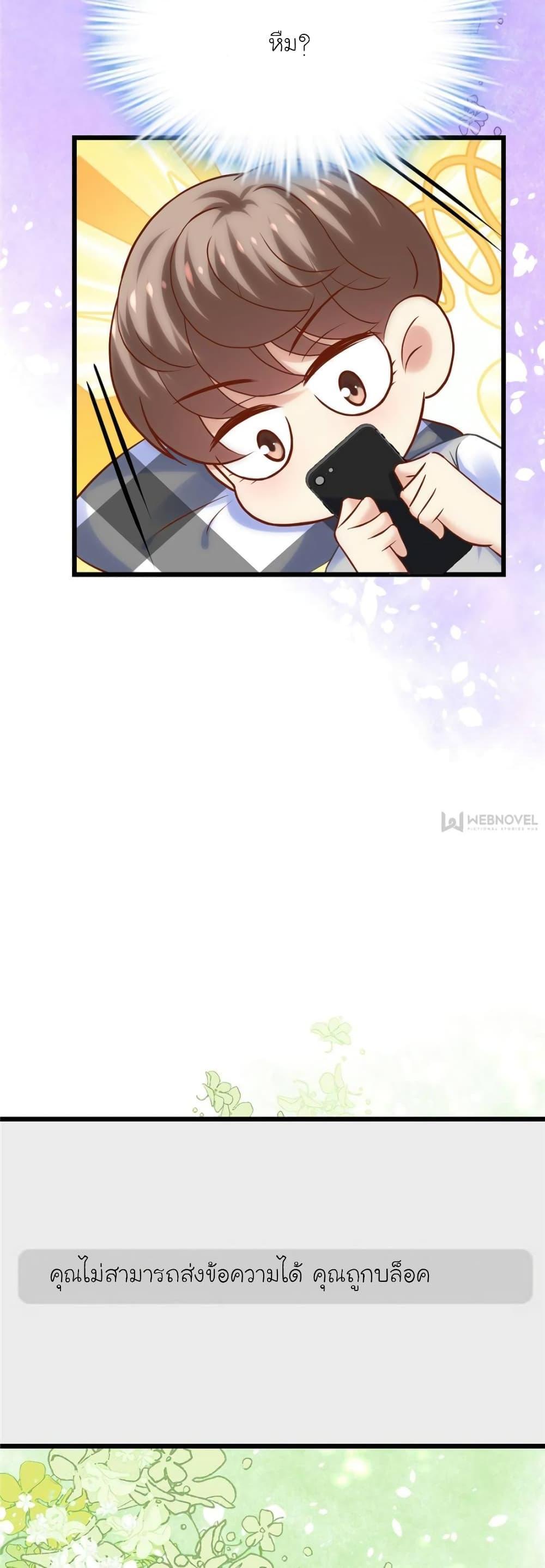 Manga-lc-com อ่านมังงะ อ่านการ์ตูน ออนไลน์ ฟรี My Beautiful Time With You ตอนที่ 1 2 3 4 5 6 7 8 9 10 11 12 13 14 ฟรี ไม่มีโฆษณา Manga-lc - อ่าน มังงะ อ่าน การ์ตูน ออนไลน์ อ่านมังงะ ฟรี