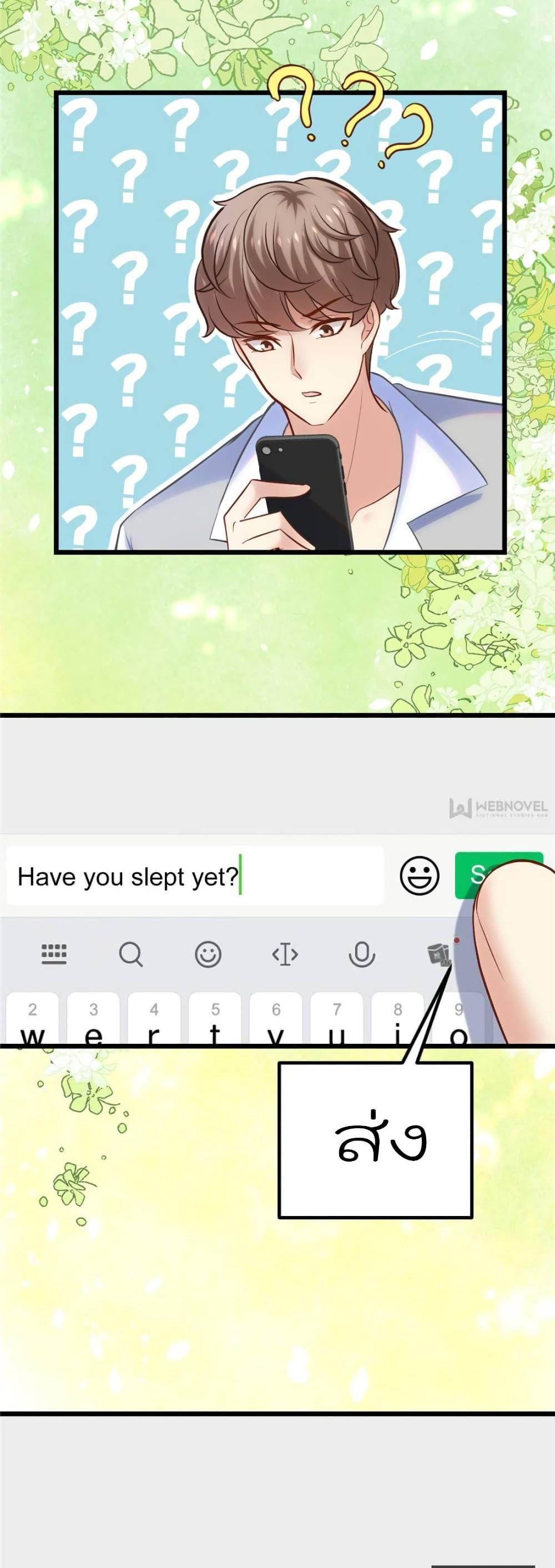 Manga-lc-com อ่านมังงะ อ่านการ์ตูน ออนไลน์ ฟรี My Beautiful Time With You ตอนที่ 1 2 3 4 5 6 7 8 9 10 11 12 13 14 ฟรี ไม่มีโฆษณา Manga-lc - อ่าน มังงะ อ่าน การ์ตูน ออนไลน์ อ่านมังงะ ฟรี