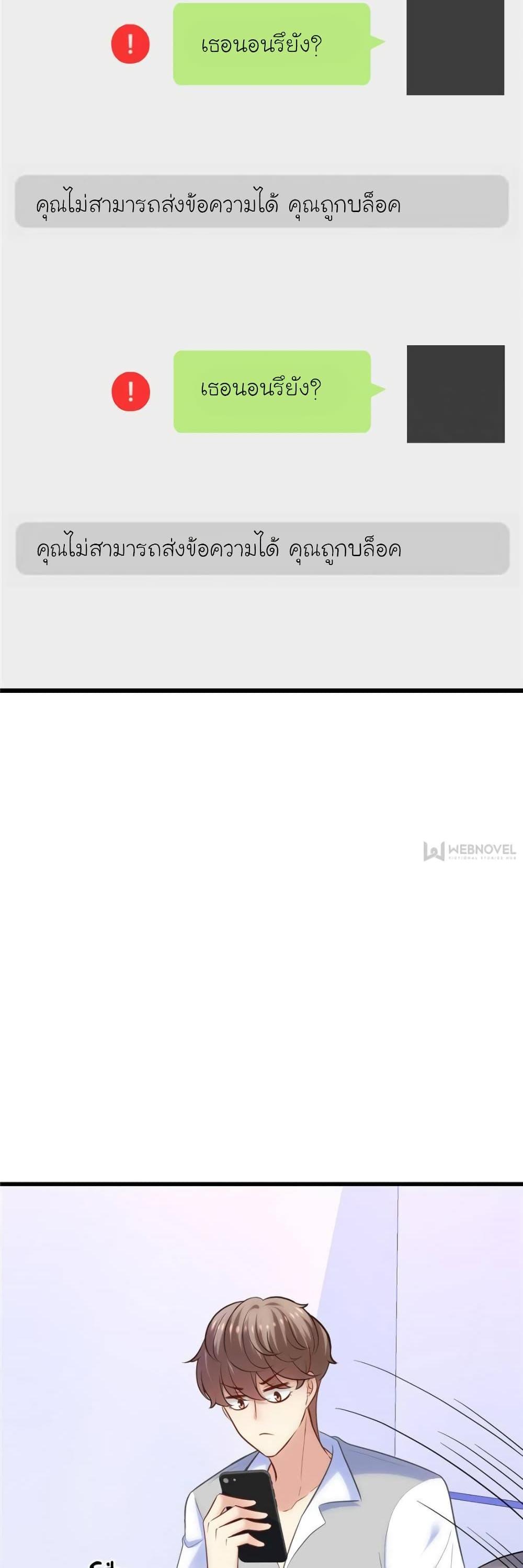 Manga-lc-com อ่านมังงะ อ่านการ์ตูน ออนไลน์ ฟรี My Beautiful Time With You ตอนที่ 1 2 3 4 5 6 7 8 9 10 11 12 13 14 ฟรี ไม่มีโฆษณา Manga-lc - อ่าน มังงะ อ่าน การ์ตูน ออนไลน์ อ่านมังงะ ฟรี