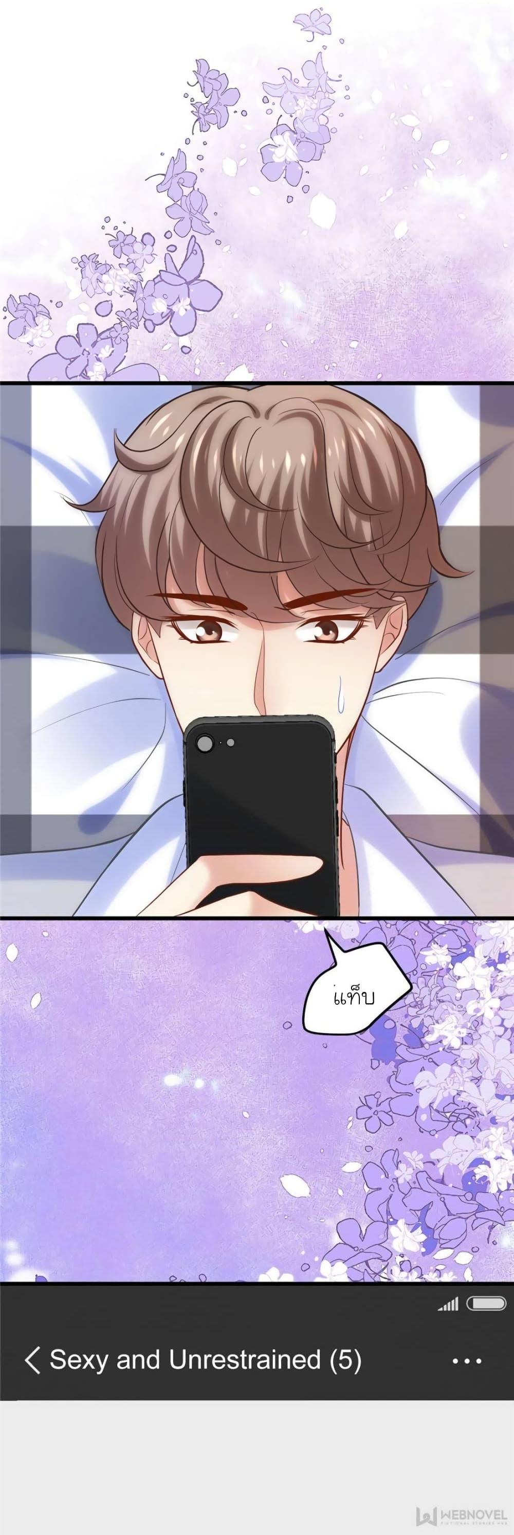 Manga-lc-com อ่านมังงะ อ่านการ์ตูน ออนไลน์ ฟรี My Beautiful Time With You ตอนที่ 1 2 3 4 5 6 7 8 9 10 11 12 13 14 ฟรี ไม่มีโฆษณา Manga-lc - อ่าน มังงะ อ่าน การ์ตูน ออนไลน์ อ่านมังงะ ฟรี