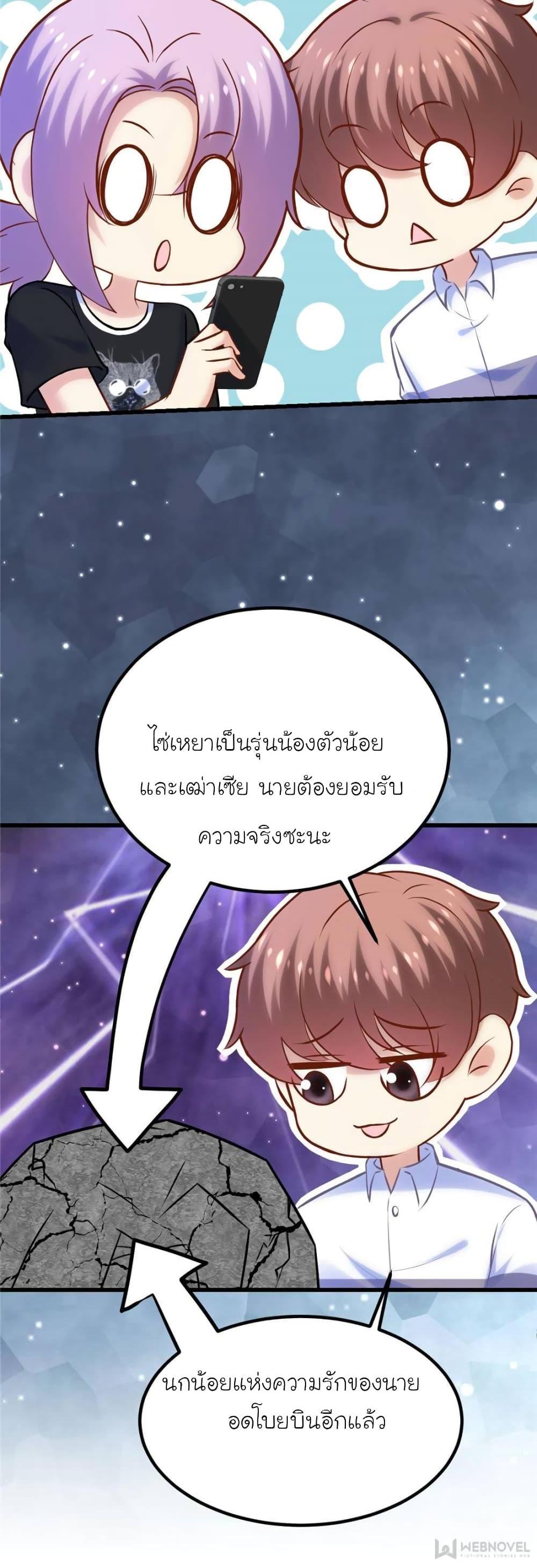 Manga-lc-com อ่านมังงะ อ่านการ์ตูน ออนไลน์ ฟรี My Beautiful Time With You ตอนที่ 1 2 3 4 5 6 7 8 9 10 11 12 13 14 ฟรี ไม่มีโฆษณา Manga-lc - อ่าน มังงะ อ่าน การ์ตูน ออนไลน์ อ่านมังงะ ฟรี