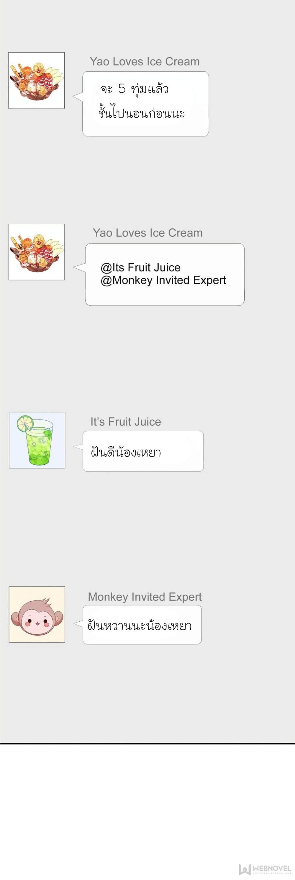 Manga-lc-com อ่านมังงะ อ่านการ์ตูน ออนไลน์ ฟรี My Beautiful Time With You ตอนที่ 1 2 3 4 5 6 7 8 9 10 11 12 13 14 ฟรี ไม่มีโฆษณา Manga-lc - อ่าน มังงะ อ่าน การ์ตูน ออนไลน์ อ่านมังงะ ฟรี