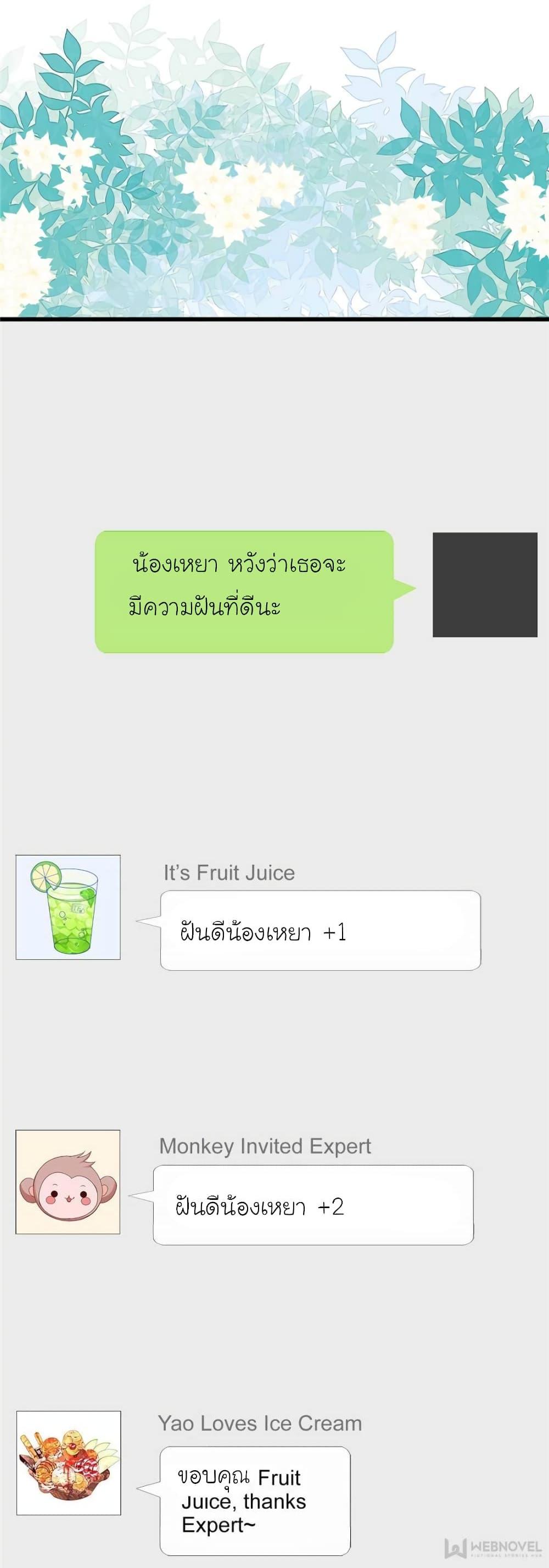 Manga-lc-com อ่านมังงะ อ่านการ์ตูน ออนไลน์ ฟรี My Beautiful Time With You ตอนที่ 1 2 3 4 5 6 7 8 9 10 11 12 13 14 ฟรี ไม่มีโฆษณา Manga-lc - อ่าน มังงะ อ่าน การ์ตูน ออนไลน์ อ่านมังงะ ฟรี