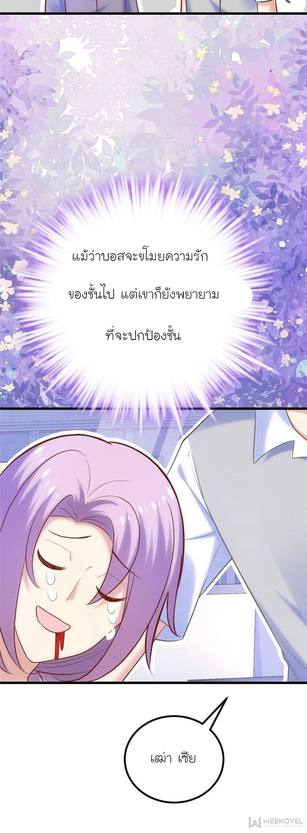 Manga-lc-com อ่านมังงะ อ่านการ์ตูน ออนไลน์ ฟรี My Beautiful Time With You ตอนที่ 1 2 3 4 5 6 7 8 9 10 11 12 13 14 ฟรี ไม่มีโฆษณา Manga-lc - อ่าน มังงะ อ่าน การ์ตูน ออนไลน์ อ่านมังงะ ฟรี