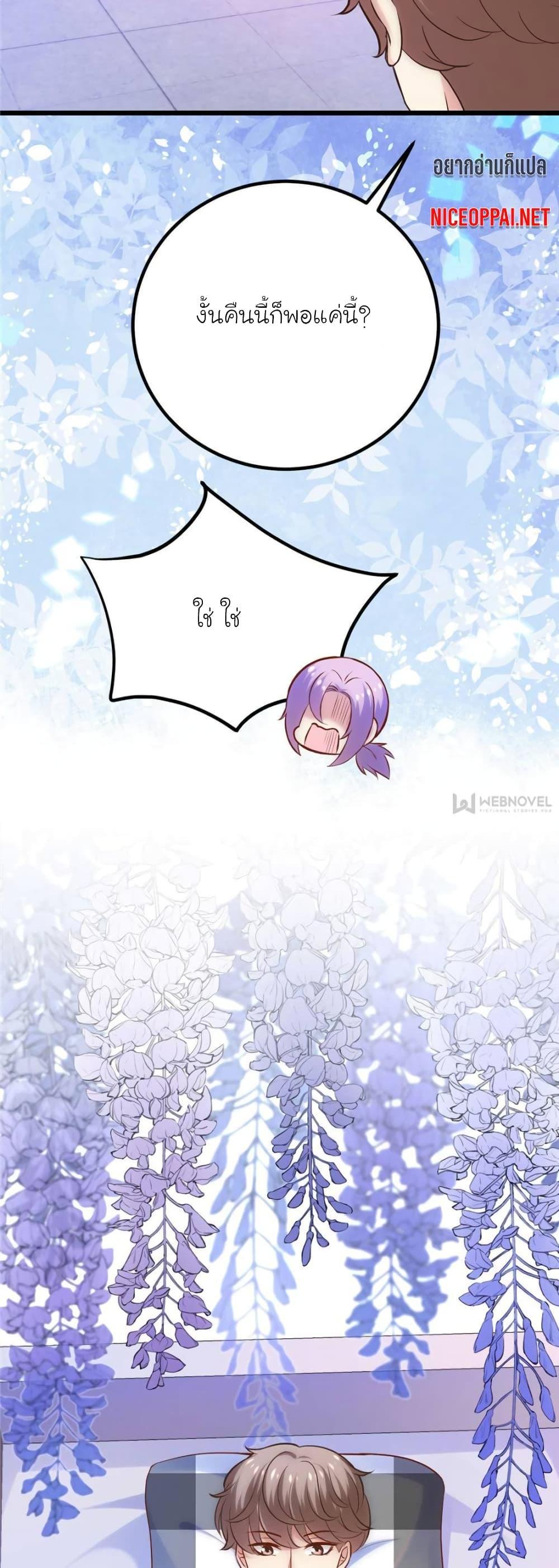 Manga-lc-com อ่านมังงะ อ่านการ์ตูน ออนไลน์ ฟรี My Beautiful Time With You ตอนที่ 1 2 3 4 5 6 7 8 9 10 11 12 13 14 ฟรี ไม่มีโฆษณา Manga-lc - อ่าน มังงะ อ่าน การ์ตูน ออนไลน์ อ่านมังงะ ฟรี