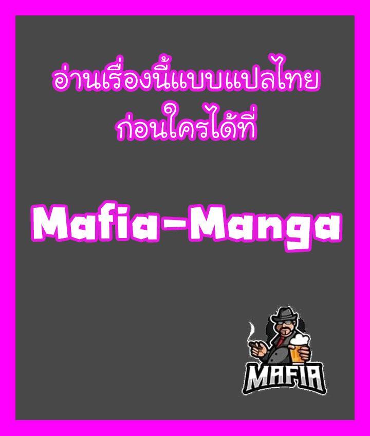 Manga-lc-com อ่านมังงะ อ่านการ์ตูน ออนไลน์ ฟรี Everyone Else Is a Returnee ตอนที่ 1 2 3 4 5 6 7 8 9 10 11 12 13 14 ฟรี ไม่มีโฆษณา Manga-lc - อ่าน มังงะ อ่าน การ์ตูน ออนไลน์ อ่านมังงะ ฟรี