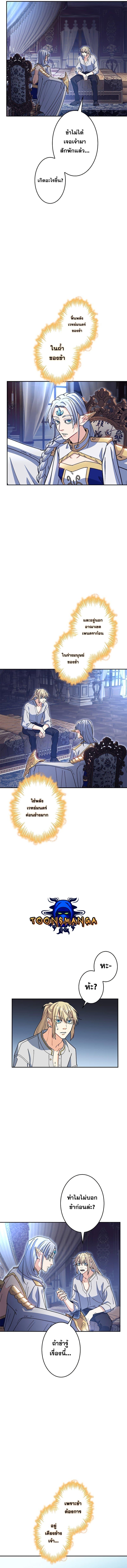 Manga-lc-com อ่านมังงะ อ่านการ์ตูน ออนไลน์ ฟรี Duke Pendragon ตอนที่ 1 2 3 4 5 6 7 8 9 10 11 12 13 14 ฟรี ไม่มีโฆษณา Manga-lc - อ่าน มังงะ อ่าน การ์ตูน ออนไลน์ อ่านมังงะ ฟรี