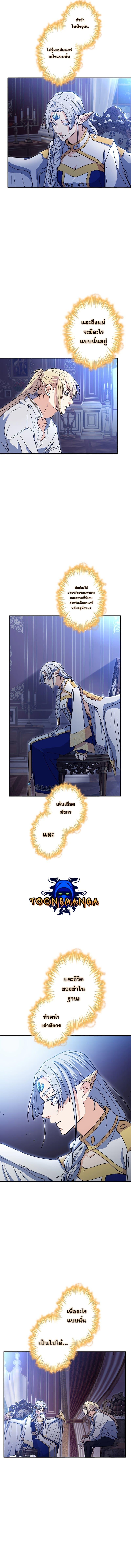 Manga-lc-com อ่านมังงะ อ่านการ์ตูน ออนไลน์ ฟรี Duke Pendragon ตอนที่ 1 2 3 4 5 6 7 8 9 10 11 12 13 14 ฟรี ไม่มีโฆษณา Manga-lc - อ่าน มังงะ อ่าน การ์ตูน ออนไลน์ อ่านมังงะ ฟรี