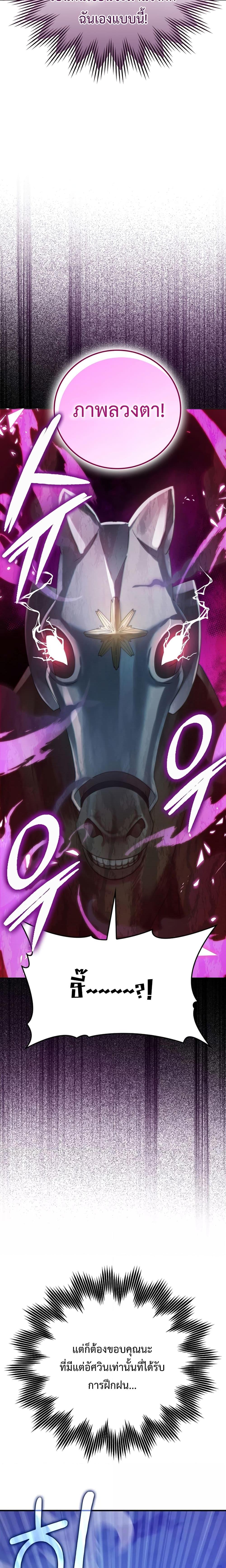 Manga-lc-com อ่านมังงะ อ่านการ์ตูน ออนไลน์ ฟรี TheDemonPrinc ตอนที่ 1 2 3 4 5 6 7 8 9 10 11 12 13 14 ฟรี ไม่มีโฆษณา Manga-lc - อ่าน มังงะ อ่าน การ์ตูน ออนไลน์ อ่านมังงะ ฟรี