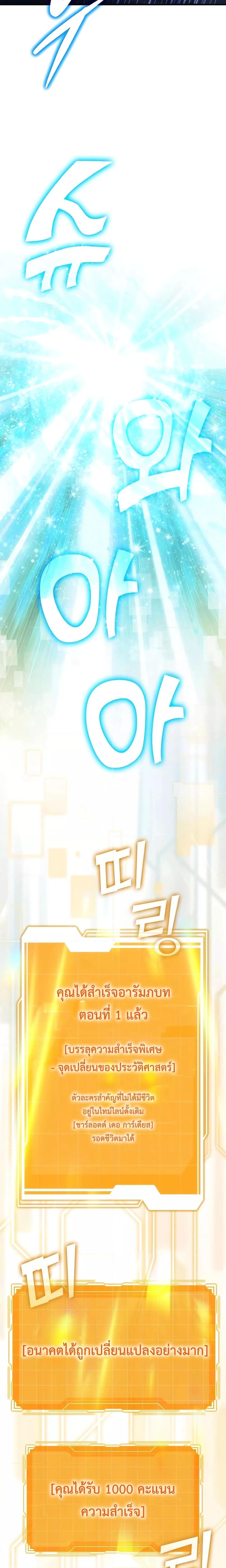 Manga-lc-com อ่านมังงะ อ่านการ์ตูน ออนไลน์ ฟรี TheDemonPrinc ตอนที่ 1 2 3 4 5 6 7 8 9 10 11 12 13 14 ฟรี ไม่มีโฆษณา Manga-lc - อ่าน มังงะ อ่าน การ์ตูน ออนไลน์ อ่านมังงะ ฟรี