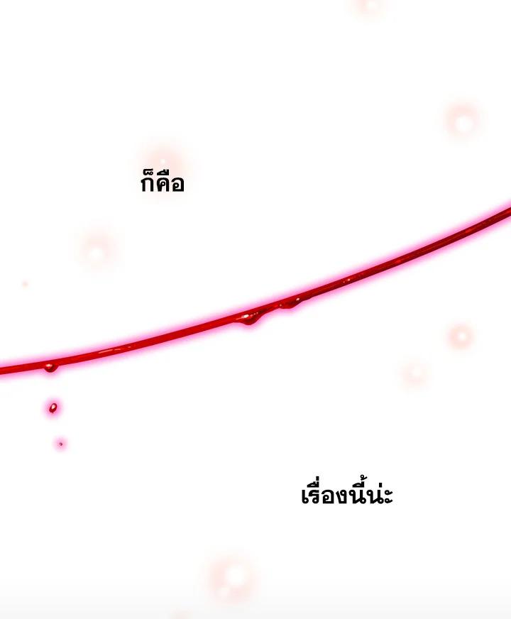 Manga-lc-com อ่านมังงะ อ่านการ์ตูน ออนไลน์ ฟรี Honey Blood ตอนที่ 1 2 3 4 5 6 7 8 9 10 11 12 13 14 ฟรี ไม่มีโฆษณา Manga-lc - อ่าน มังงะ อ่าน การ์ตูน ออนไลน์ อ่านมังงะ ฟรี