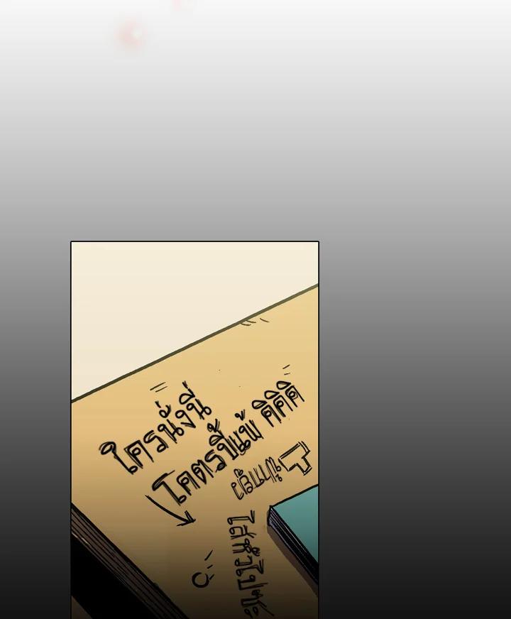 Manga-lc-com อ่านมังงะ อ่านการ์ตูน ออนไลน์ ฟรี Honey Blood ตอนที่ 1 2 3 4 5 6 7 8 9 10 11 12 13 14 ฟรี ไม่มีโฆษณา Manga-lc - อ่าน มังงะ อ่าน การ์ตูน ออนไลน์ อ่านมังงะ ฟรี
