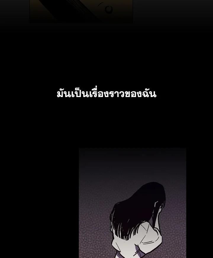 Manga-lc-com อ่านมังงะ อ่านการ์ตูน ออนไลน์ ฟรี Honey Blood ตอนที่ 1 2 3 4 5 6 7 8 9 10 11 12 13 14 ฟรี ไม่มีโฆษณา Manga-lc - อ่าน มังงะ อ่าน การ์ตูน ออนไลน์ อ่านมังงะ ฟรี