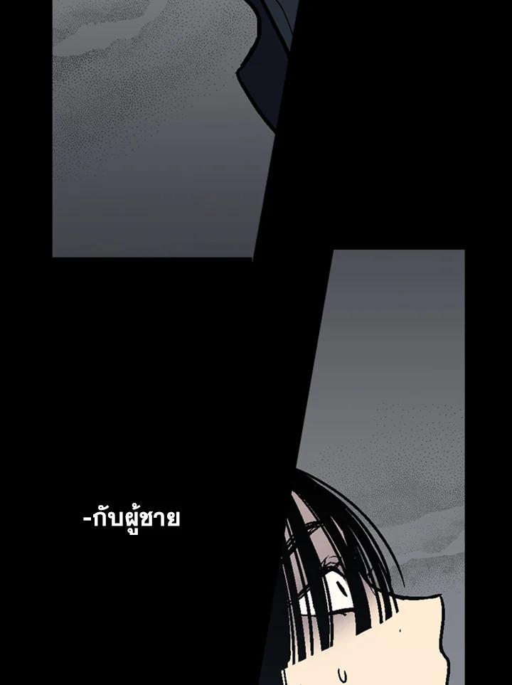 Manga-lc-com อ่านมังงะ อ่านการ์ตูน ออนไลน์ ฟรี Honey Blood ตอนที่ 1 2 3 4 5 6 7 8 9 10 11 12 13 14 ฟรี ไม่มีโฆษณา Manga-lc - อ่าน มังงะ อ่าน การ์ตูน ออนไลน์ อ่านมังงะ ฟรี