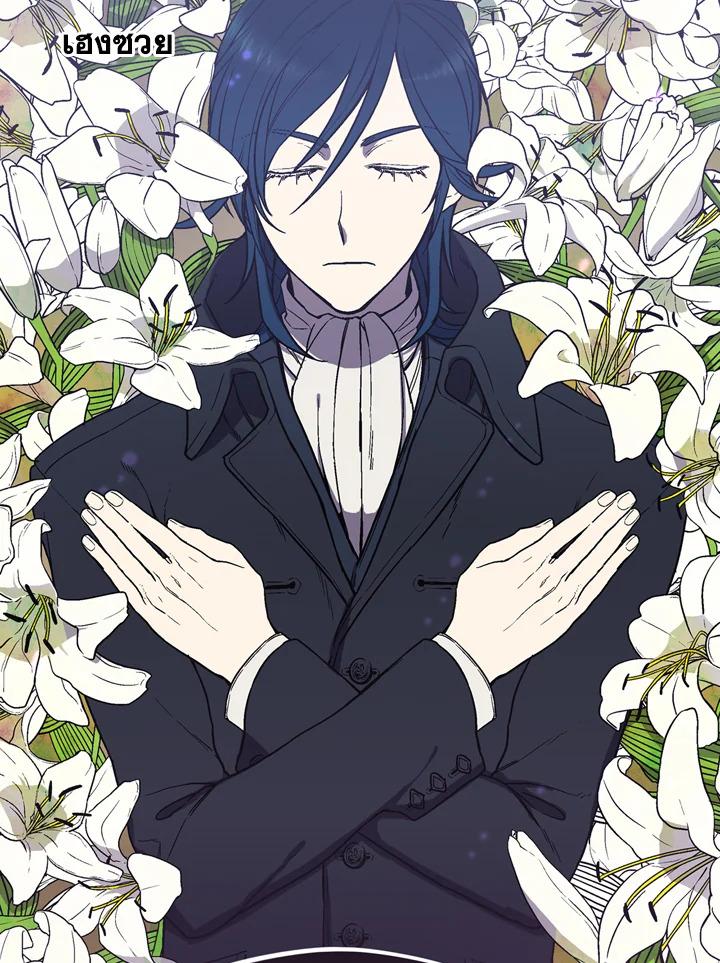 Manga-lc-com อ่านมังงะ อ่านการ์ตูน ออนไลน์ ฟรี Honey Blood ตอนที่ 1 2 3 4 5 6 7 8 9 10 11 12 13 14 ฟรี ไม่มีโฆษณา Manga-lc - อ่าน มังงะ อ่าน การ์ตูน ออนไลน์ อ่านมังงะ ฟรี